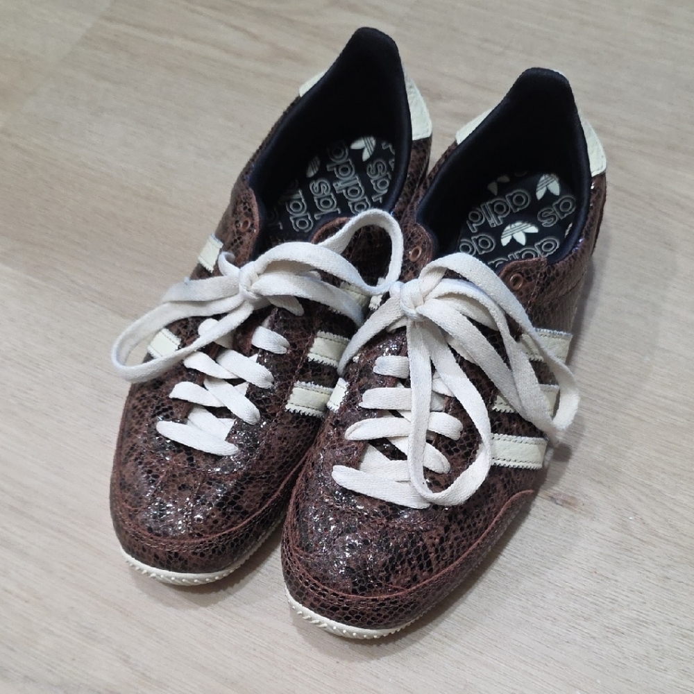 Adidas Women's Textured Brown and Cream Sneakers